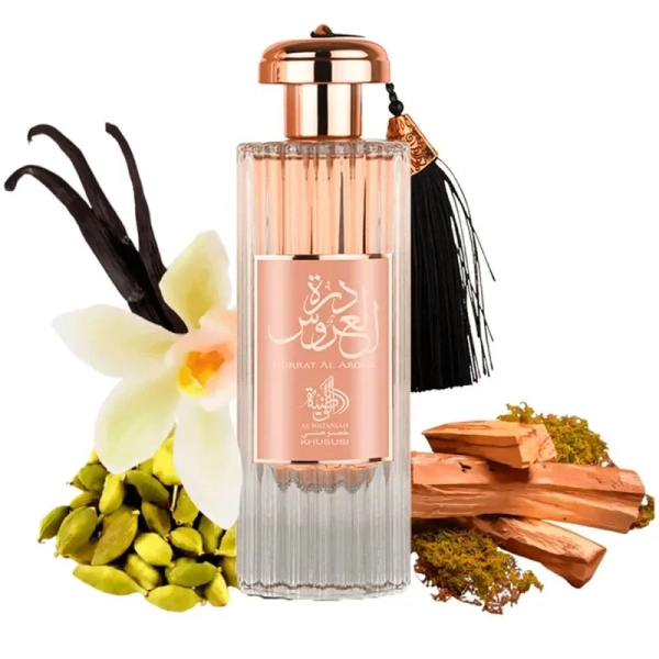 Al Wataniah Durrat Al Aroos Eau de Parfum - Perfume Feminino 85ml - Imagem 2